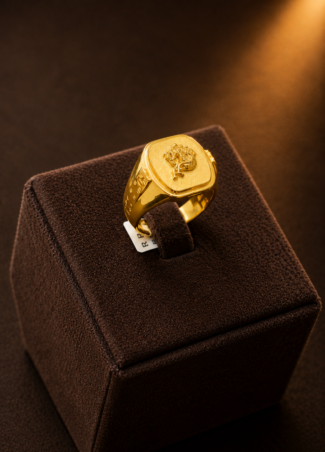 Royal Crest Gold Signet Ring